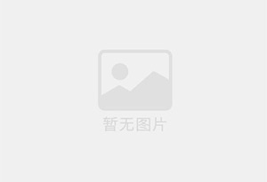 察布查尔混凝土拆除公司的电话号码是多少？